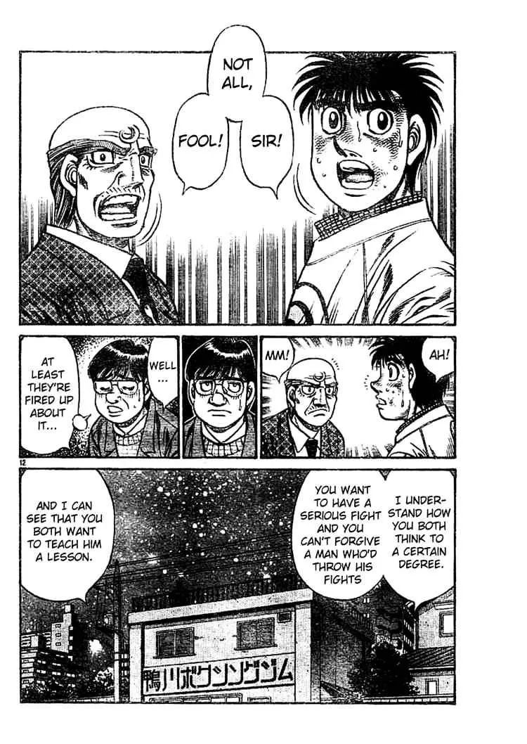 Hajime No Ippo Kainu Manga Chapter 761 Page 11