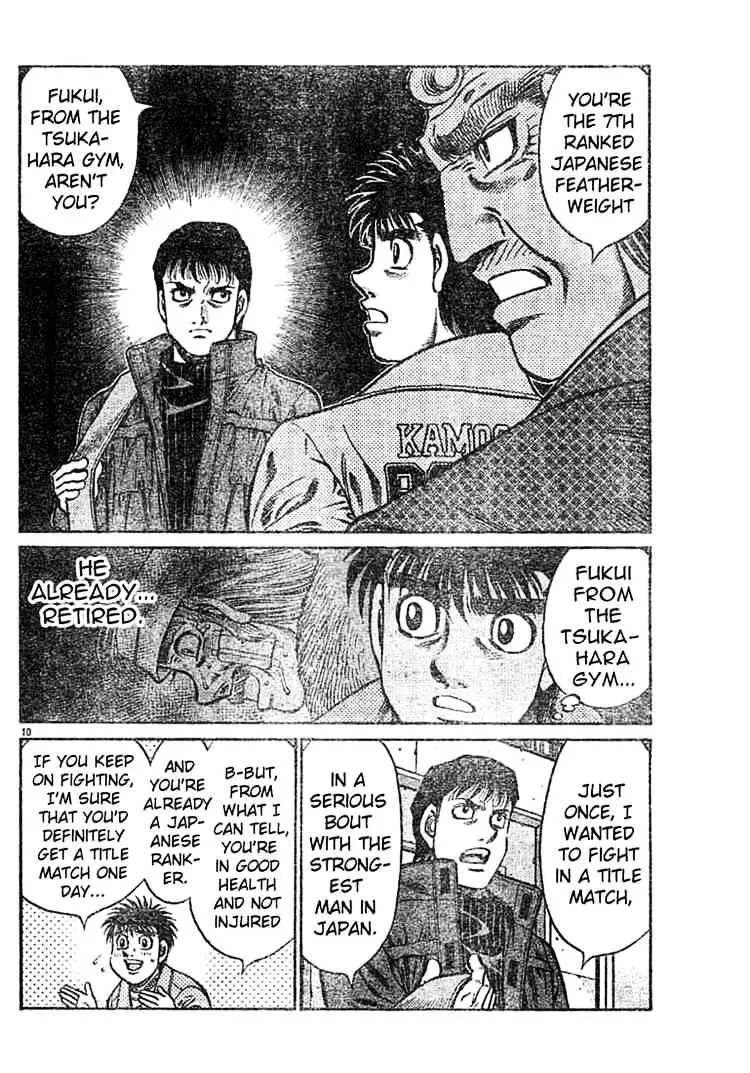 Hajime No Ippo Kainu Manga Chapter 759 Page 10
