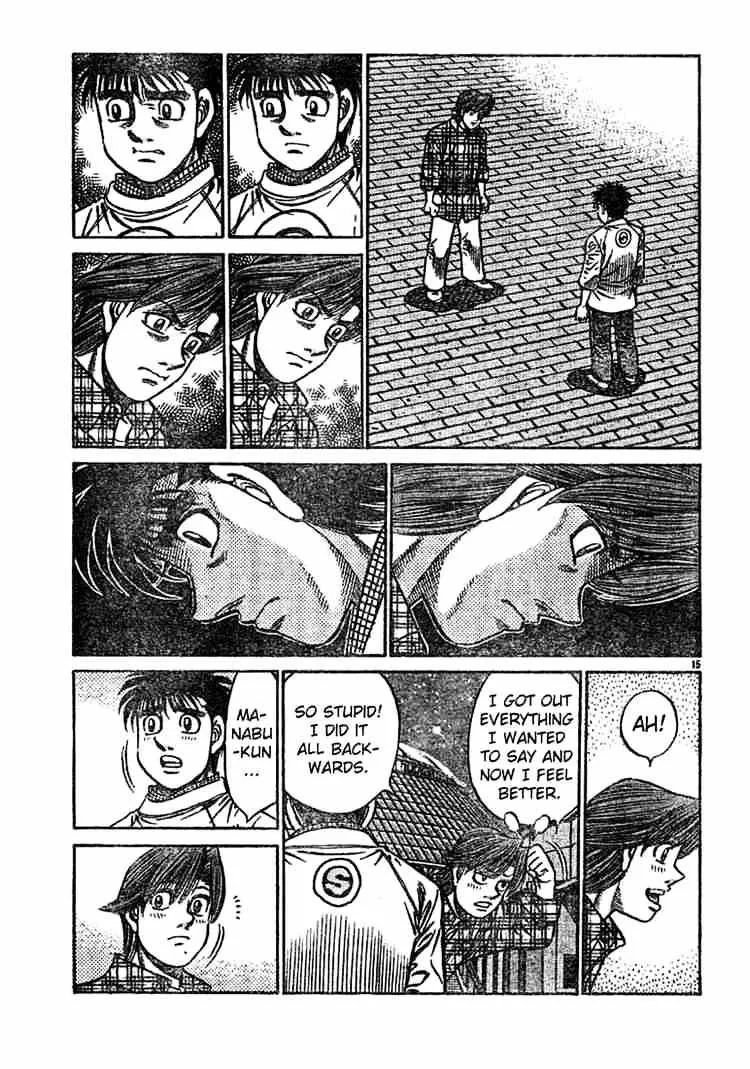 Hajime No Ippo Kainu Manga Chapter 750 Page 15