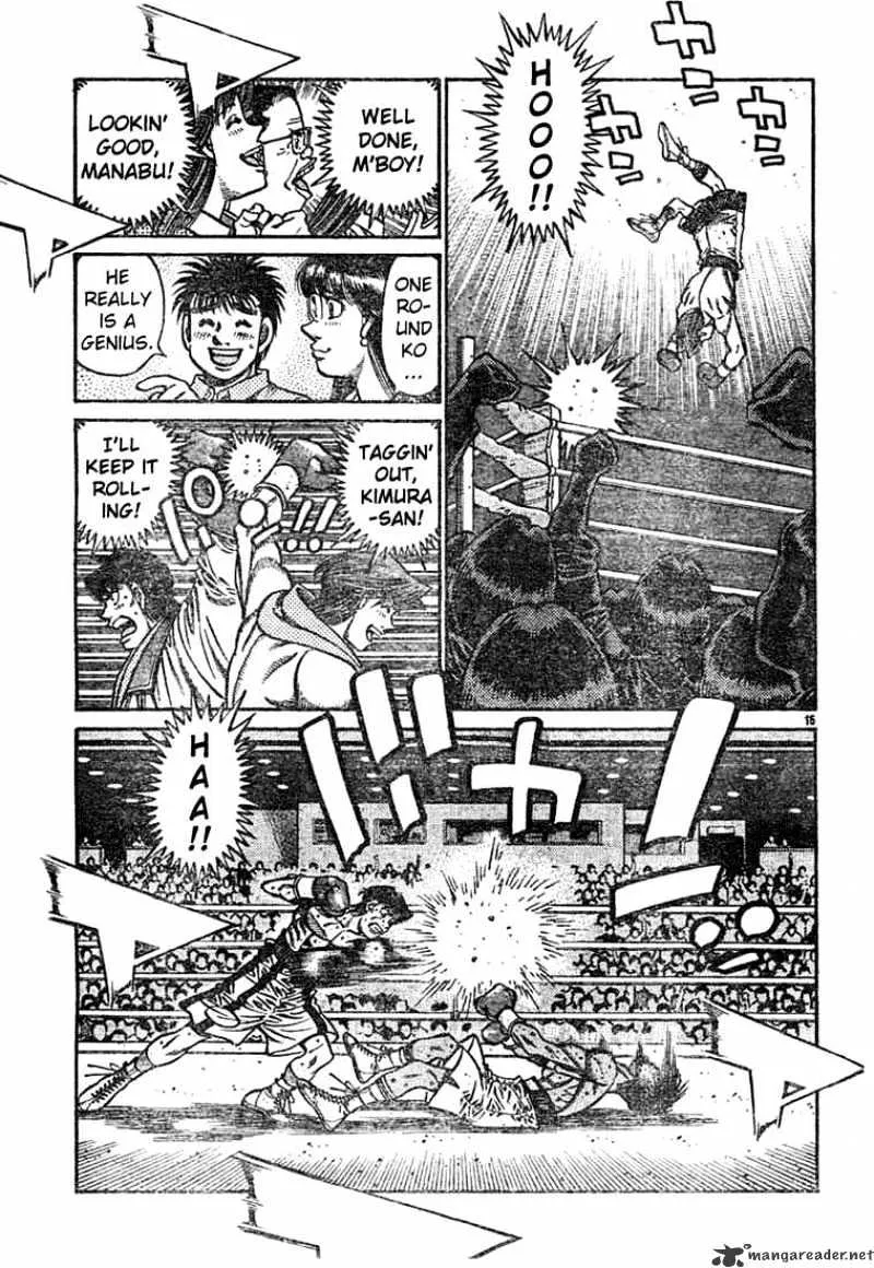 Hajime No Ippo Kainu Manga Chapter 743 Page 15
