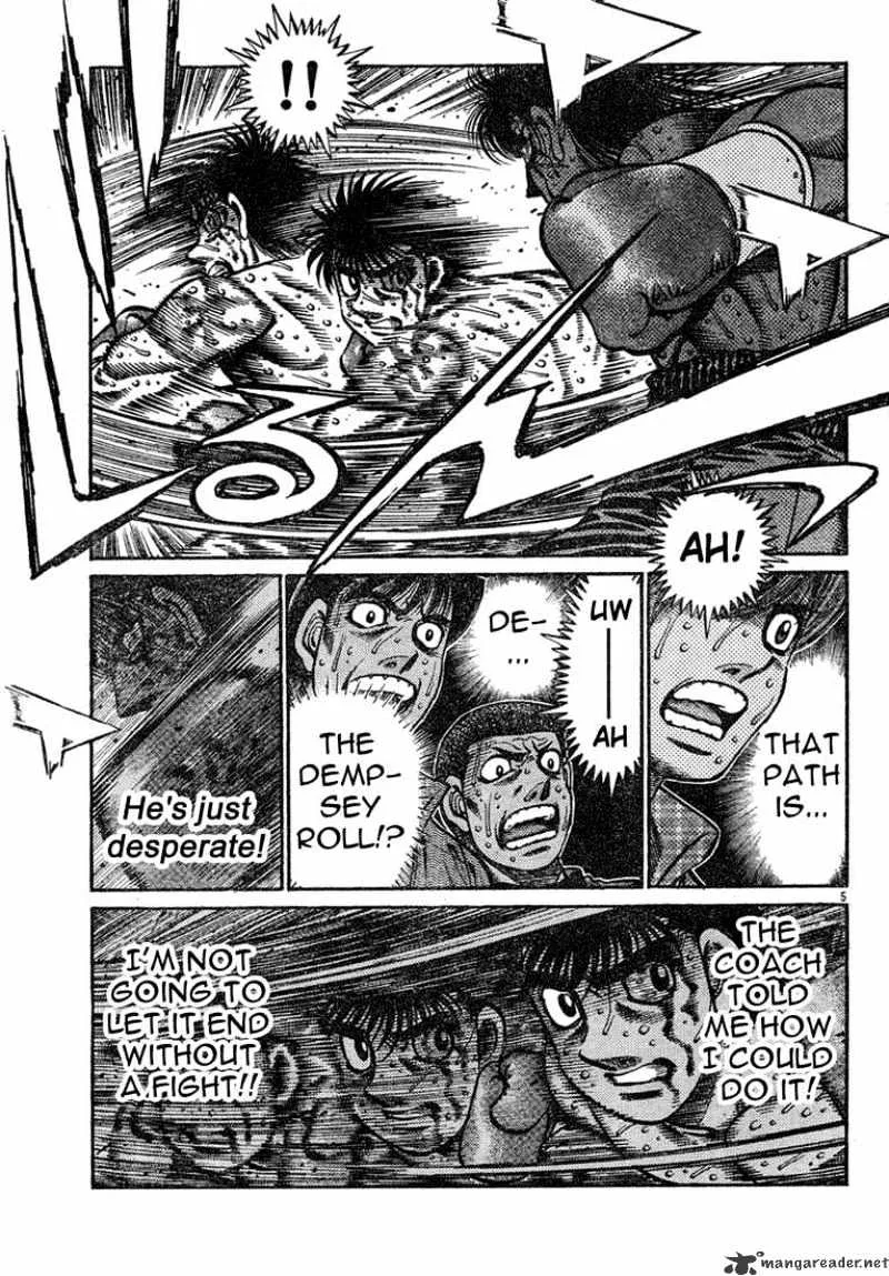 Hajime No Ippo Kainu Manga Chapter 739 Page 5