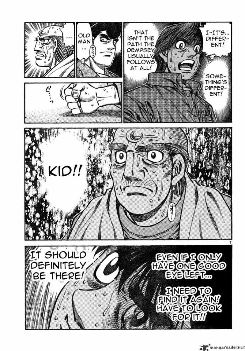 Hajime No Ippo Kainu Manga Chapter 739 Page 7