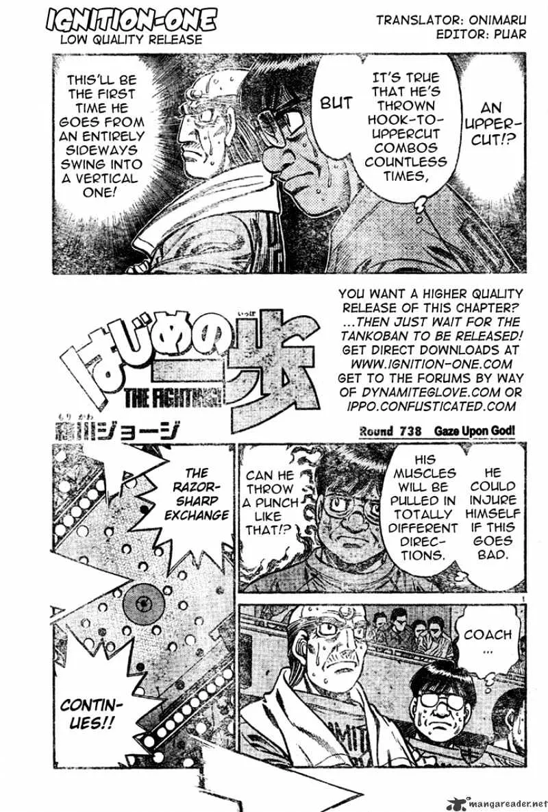 Hajime No Ippo Kainu Manga Chapter 738 Page 1