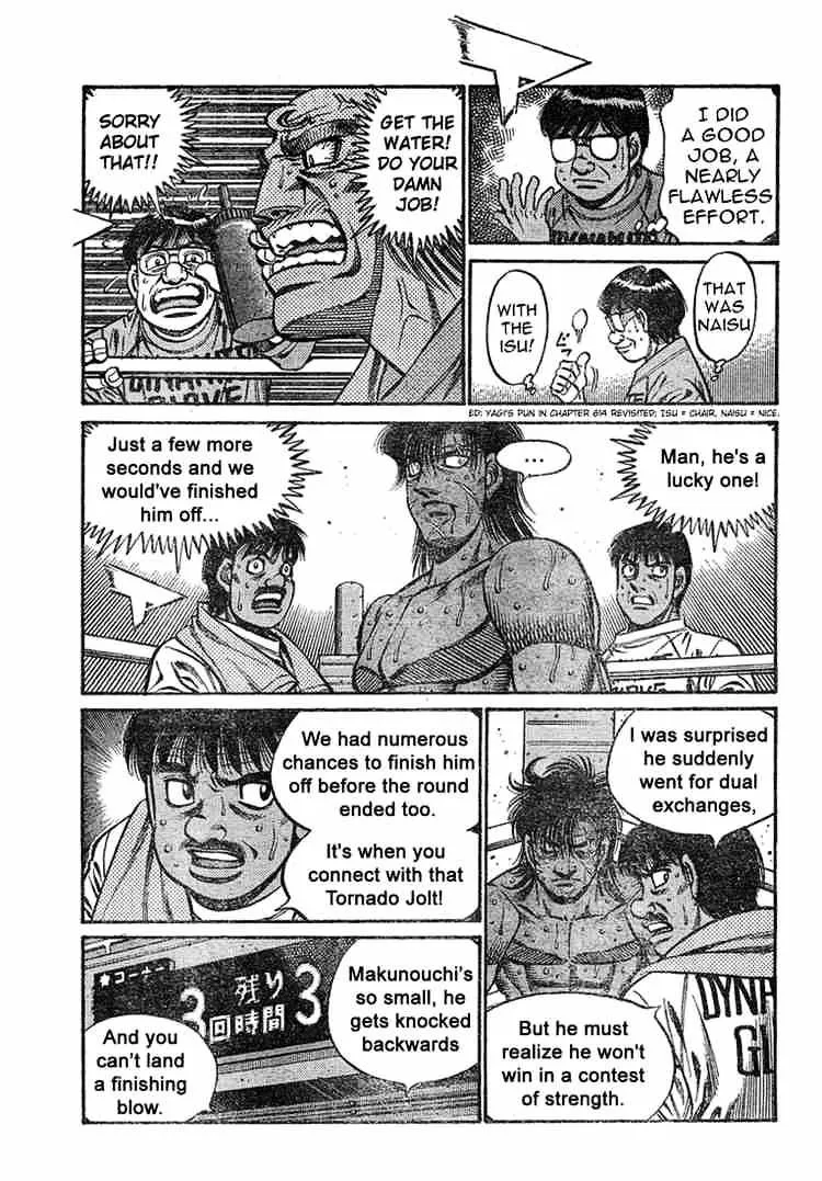 Hajime No Ippo Kainu Manga Chapter 735 Page 3