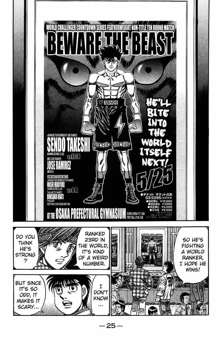 Hajime No Ippo Kainu Manga Chapter 705 Page 5