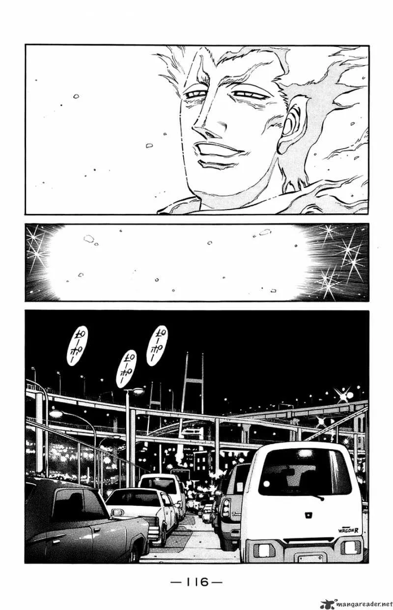 Hajime No Ippo Kainu Manga Chapter 699 Page 12