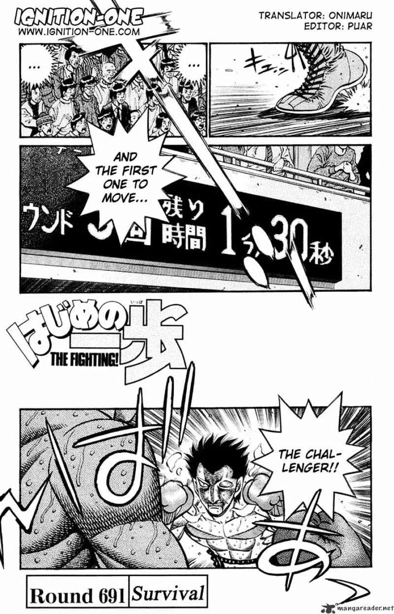 Hajime No Ippo Kainu Manga Chapter 691 Page 1