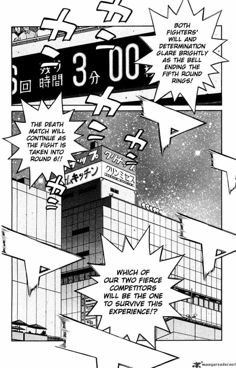 Hajime No Ippo Kainu Manga Chapter 691 Page 17