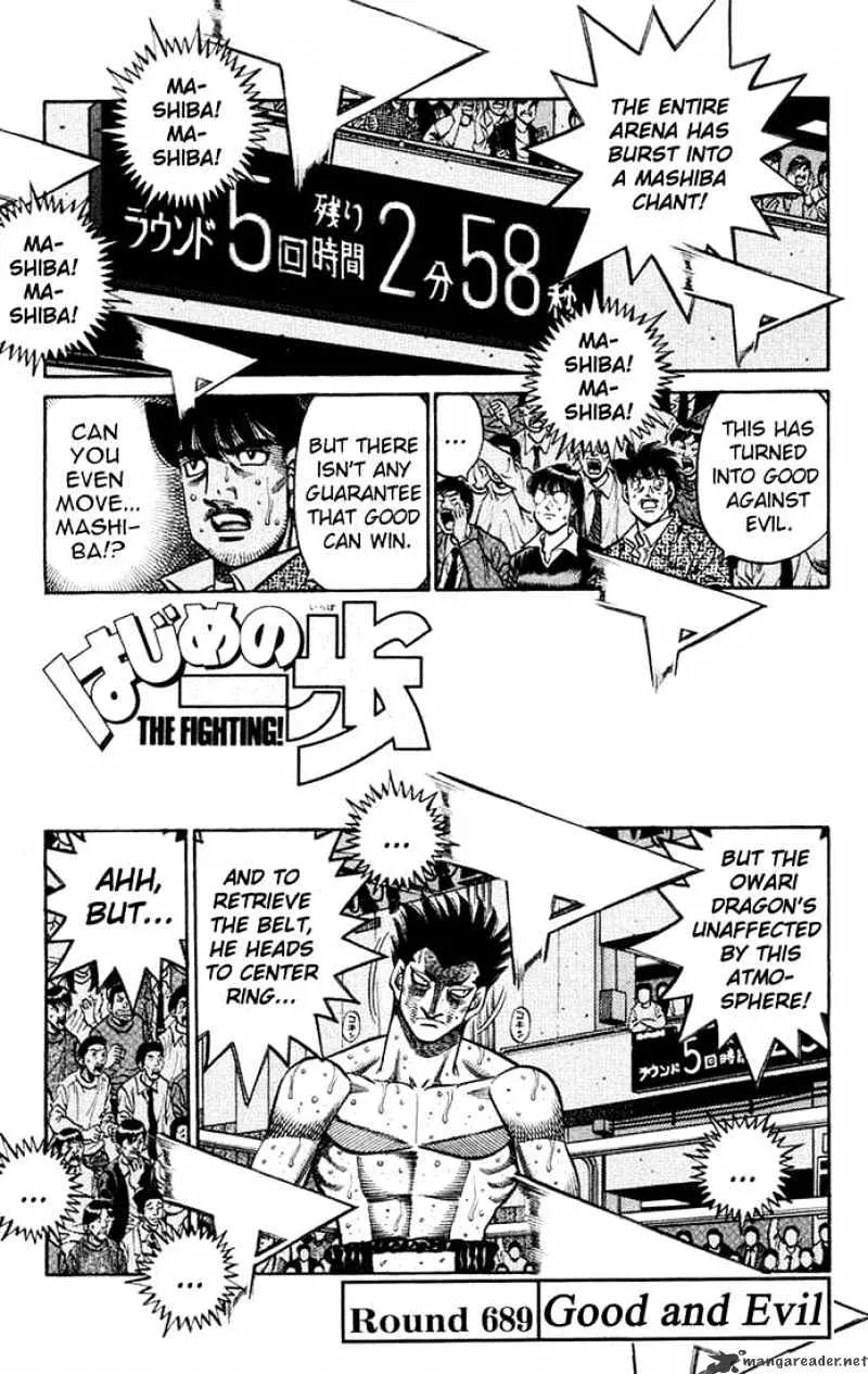 Hajime No Ippo Kainu Manga Chapter 689 Page 1