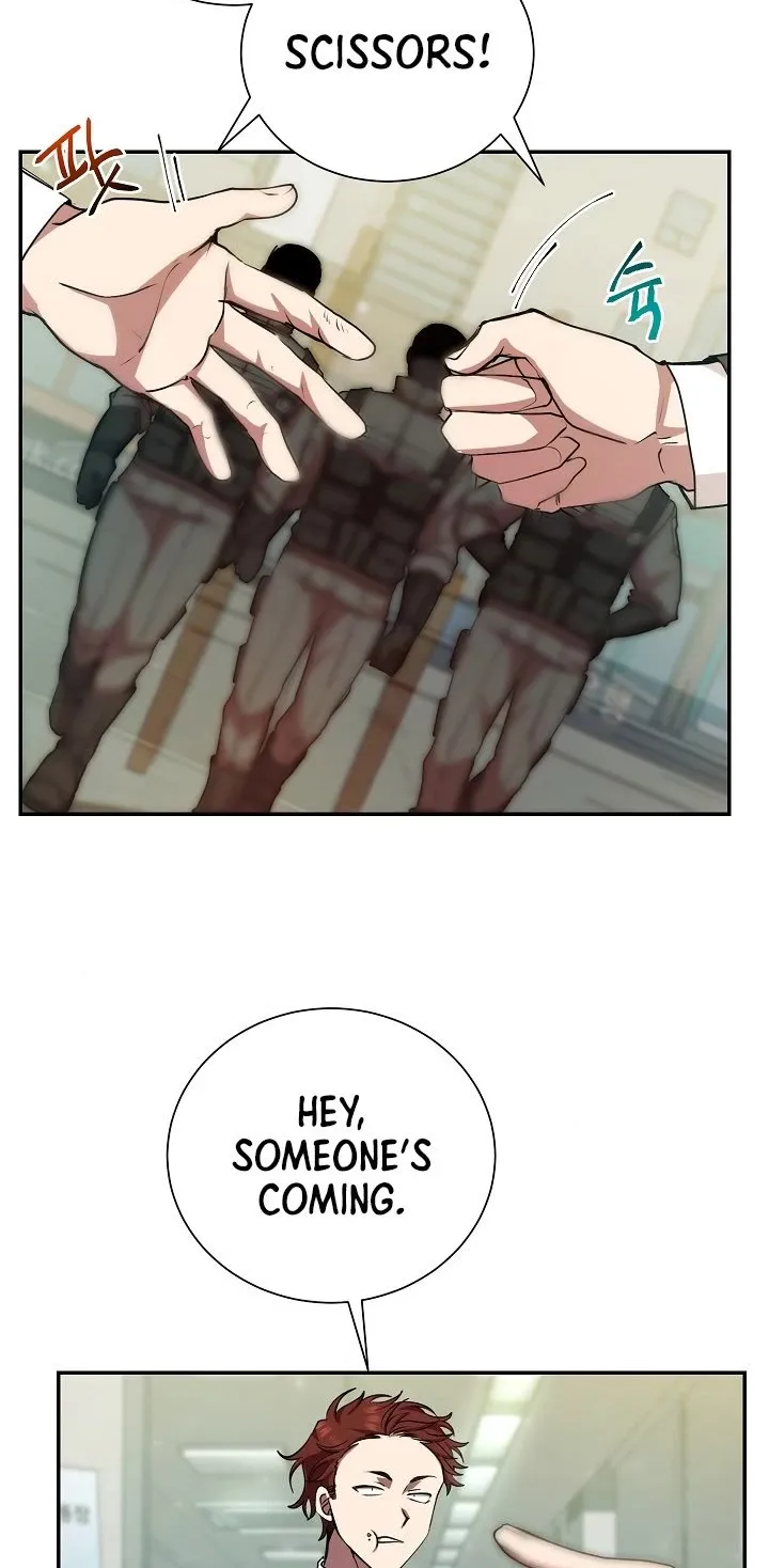 My School Life Pretending To Be a Worthless Person Kainu Manga Chapter 14 Page 47