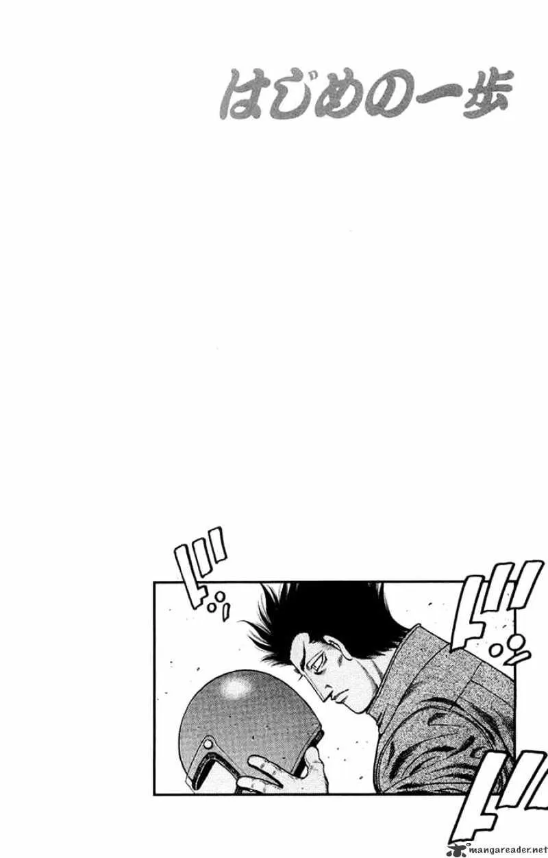 Hajime No Ippo Kainu Manga Chapter 675 Page 19
