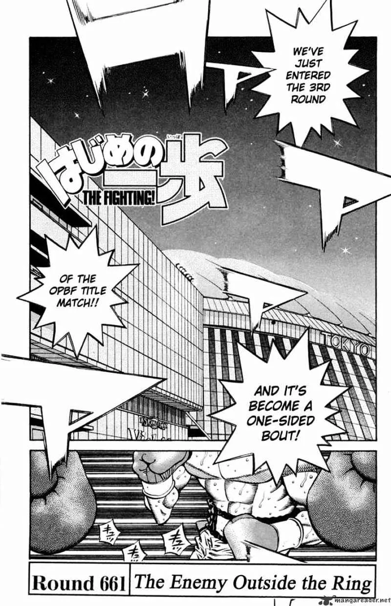 Hajime No Ippo Kainu Manga Chapter 661 Page 1