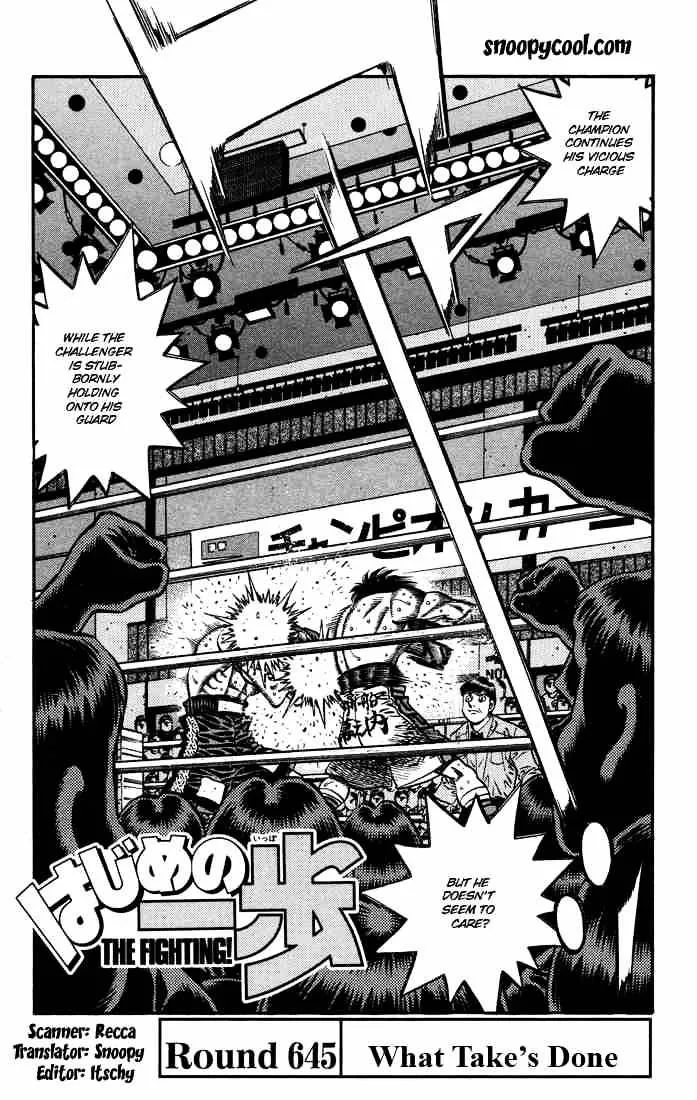 Hajime No Ippo Kainu Manga Chapter 645 Page 1