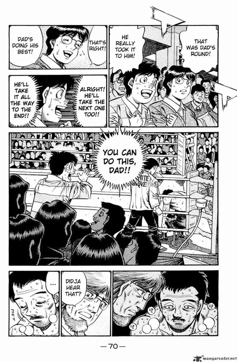 Hajime No Ippo Kainu Manga Chapter 642 Page 3