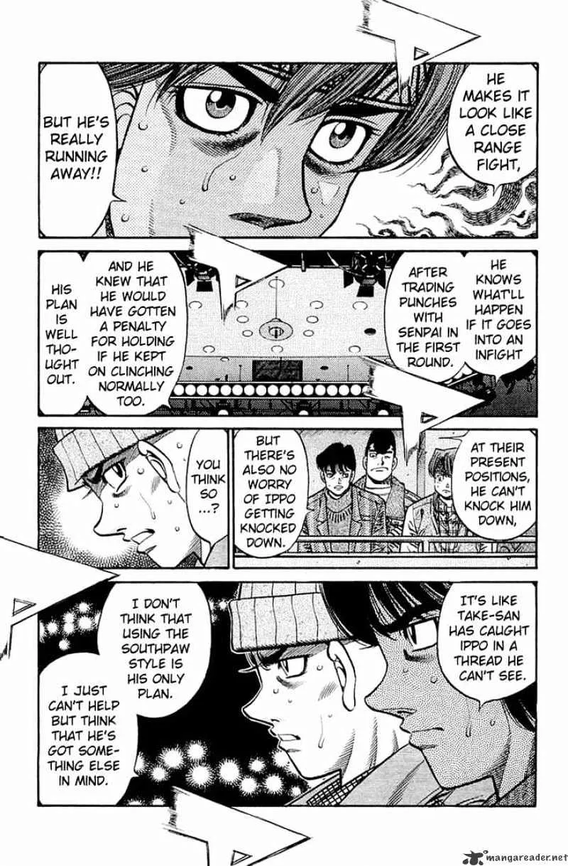 Hajime No Ippo Kainu Manga Chapter 641 Page 4