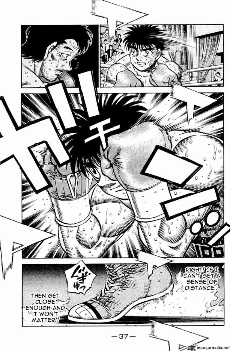 Hajime No Ippo Kainu Manga Chapter 640 Page 7