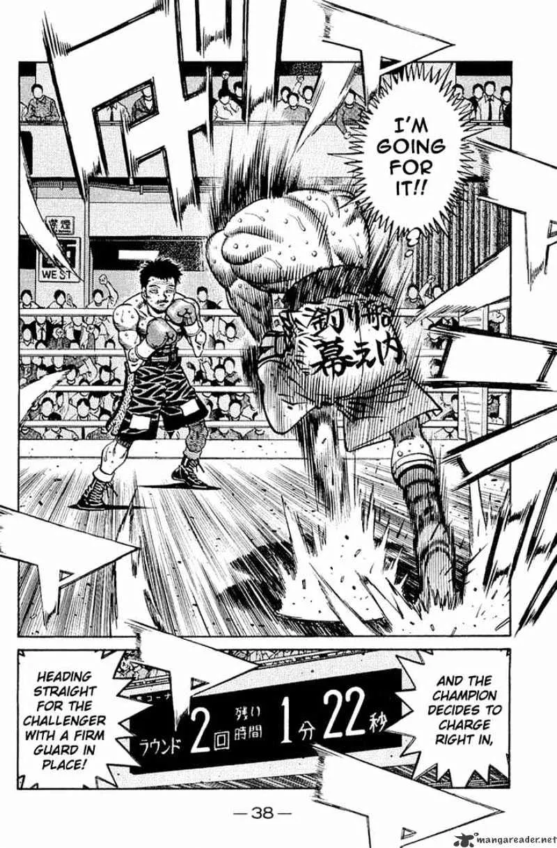 Hajime No Ippo Kainu Manga Chapter 640 Page 8
