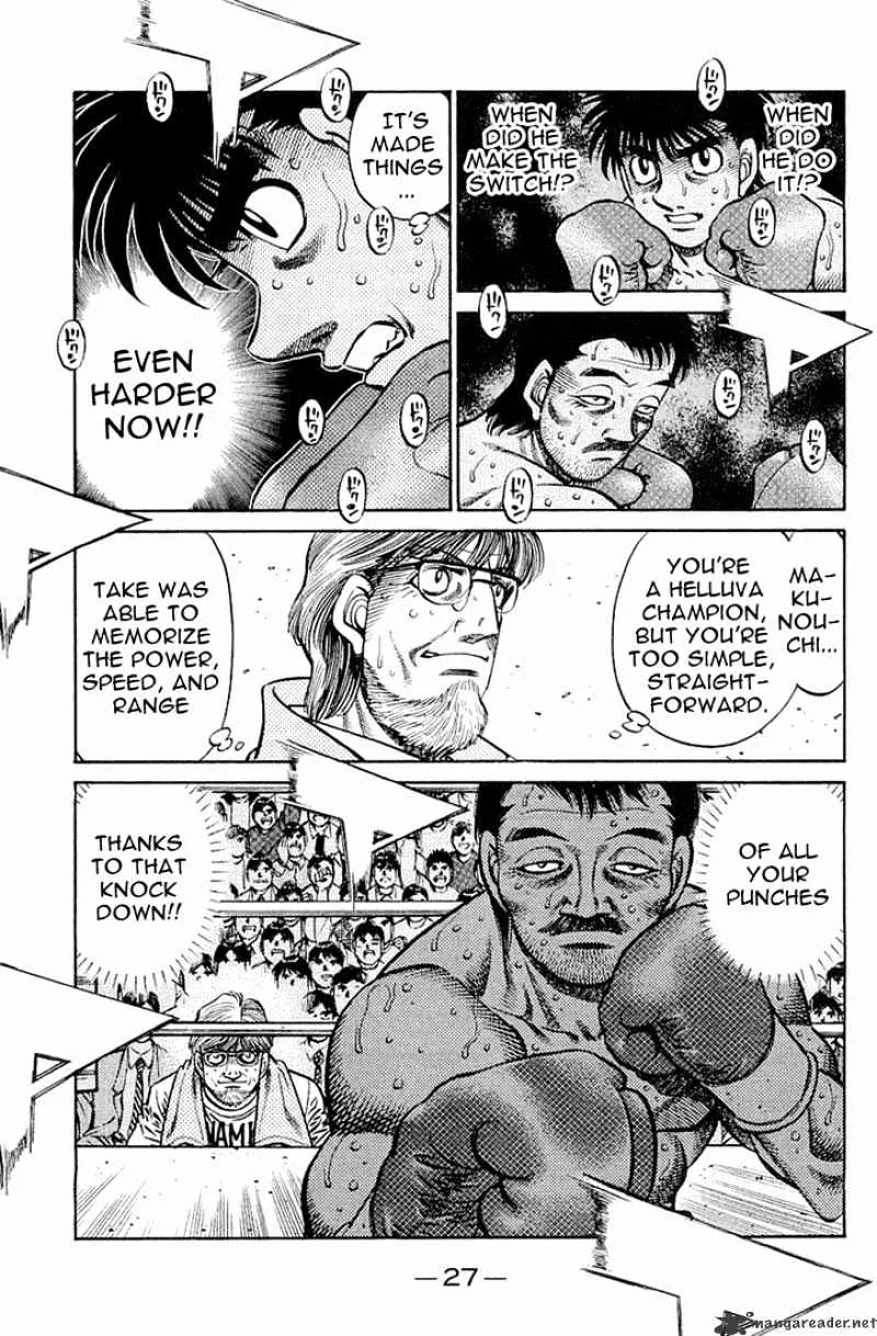 Hajime No Ippo Kainu Manga Chapter 639 Page 13