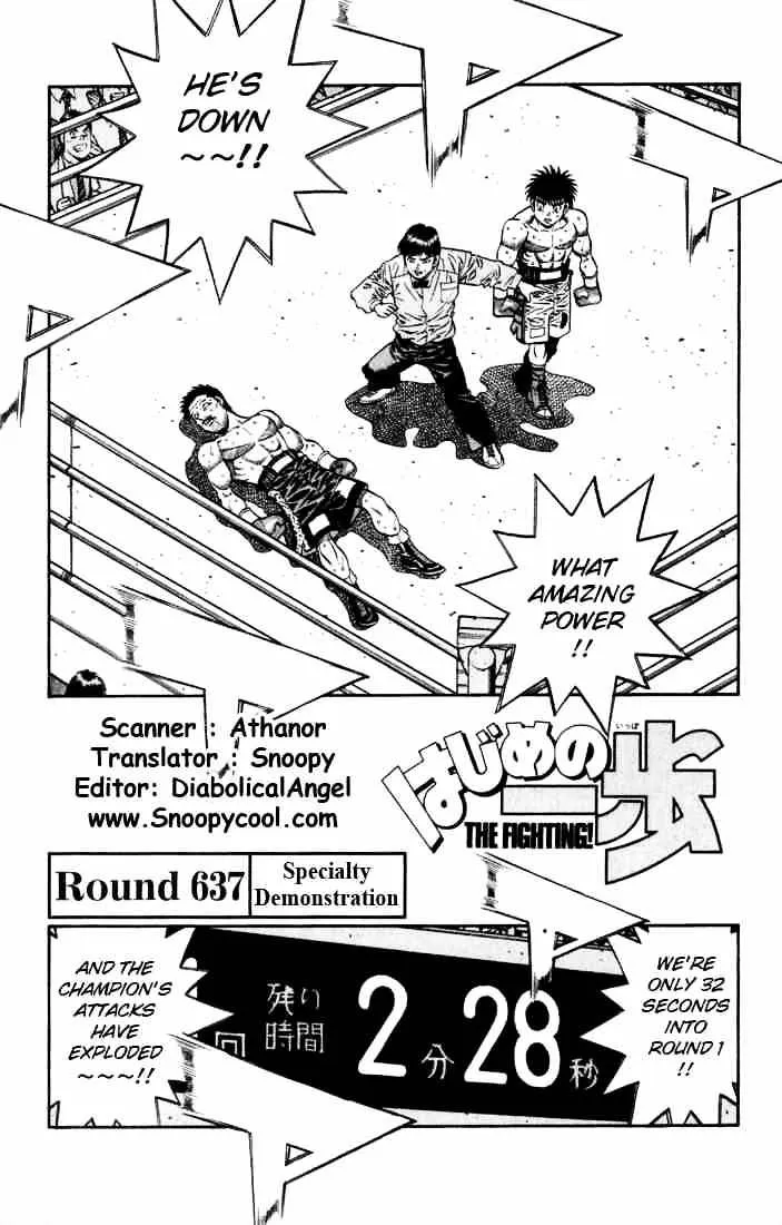 Hajime No Ippo Kainu Manga Chapter 637 Page 1