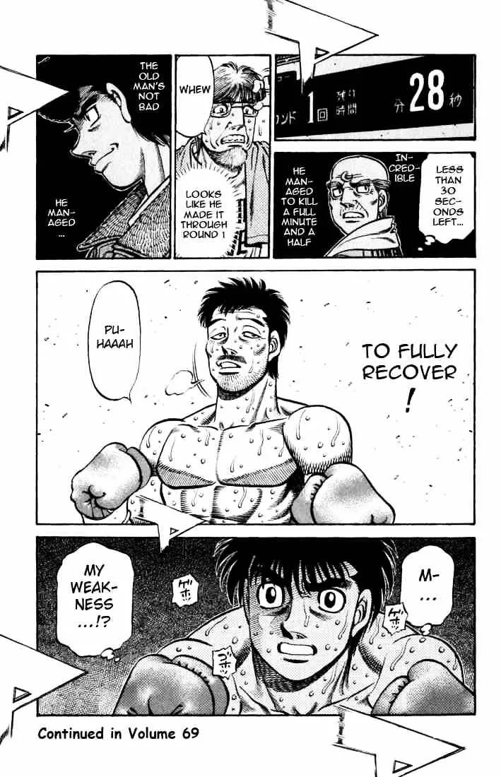 Hajime No Ippo Kainu Manga Chapter 637 Page 18