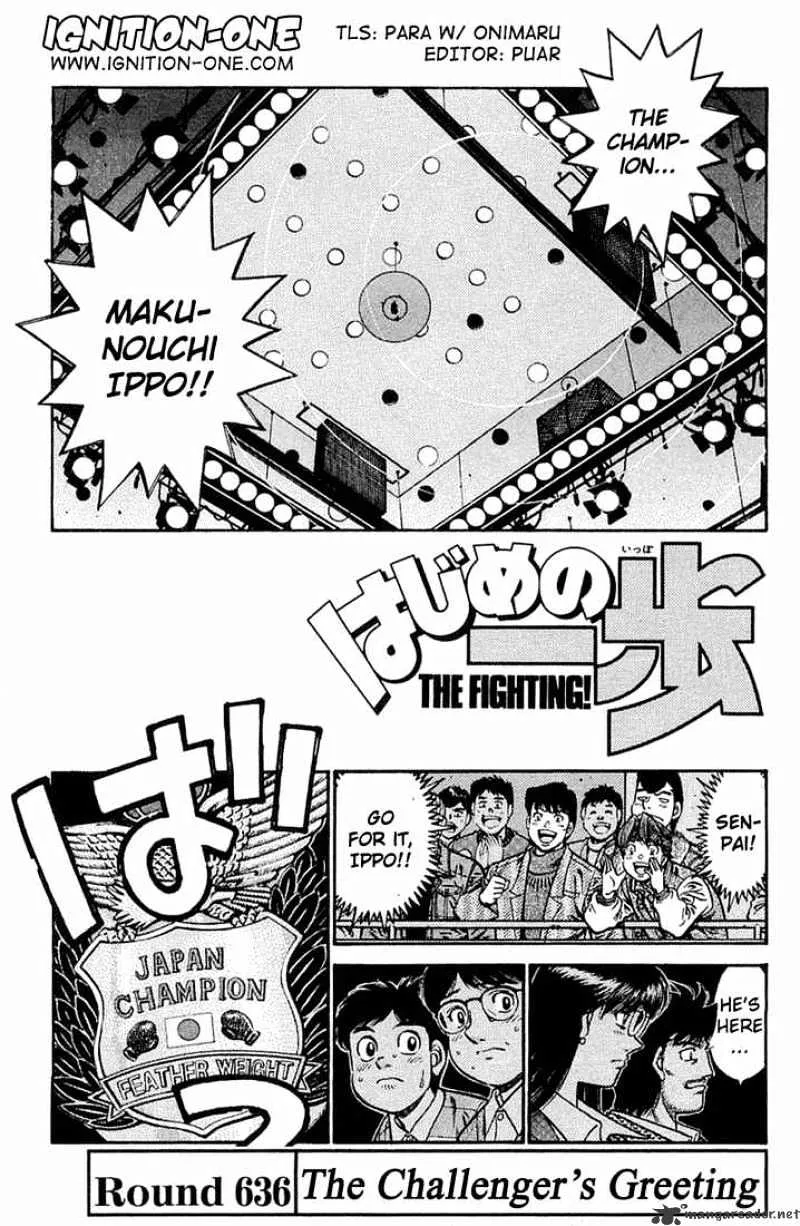 Hajime No Ippo Kainu Manga Chapter 636 Page 1