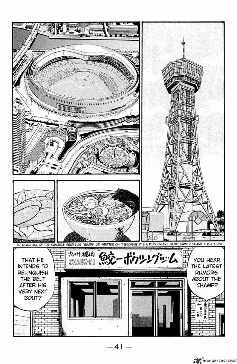 Hajime No Ippo Kainu Manga Chapter 630 Page 11