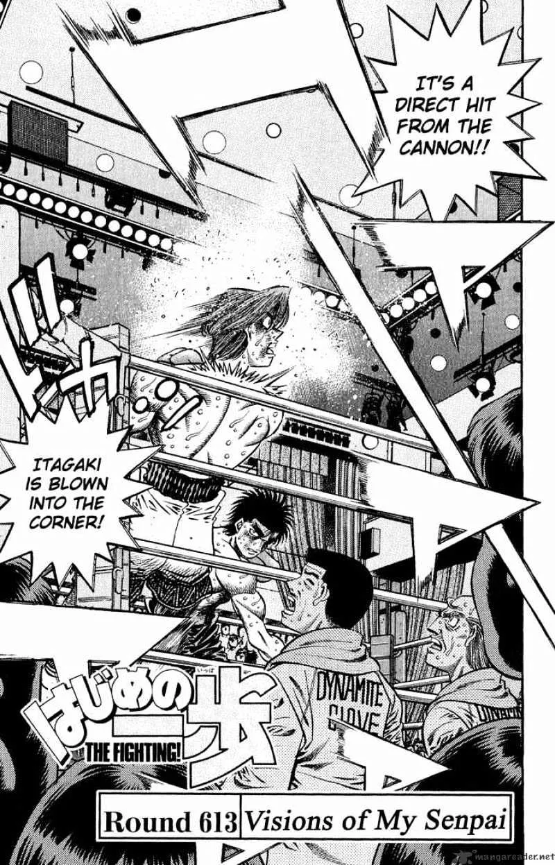 Hajime No Ippo Kainu Manga Chapter 613 Page 1