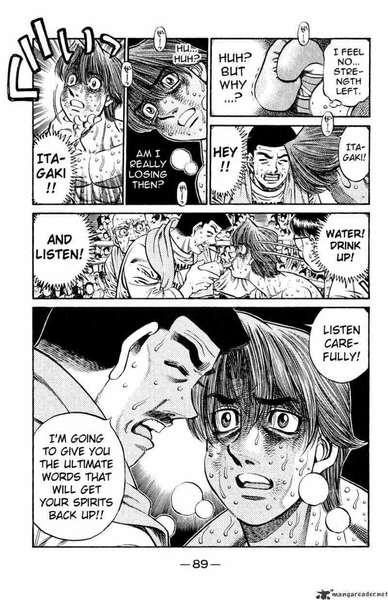 Hajime No Ippo Kainu Manga Chapter 611 Page 7