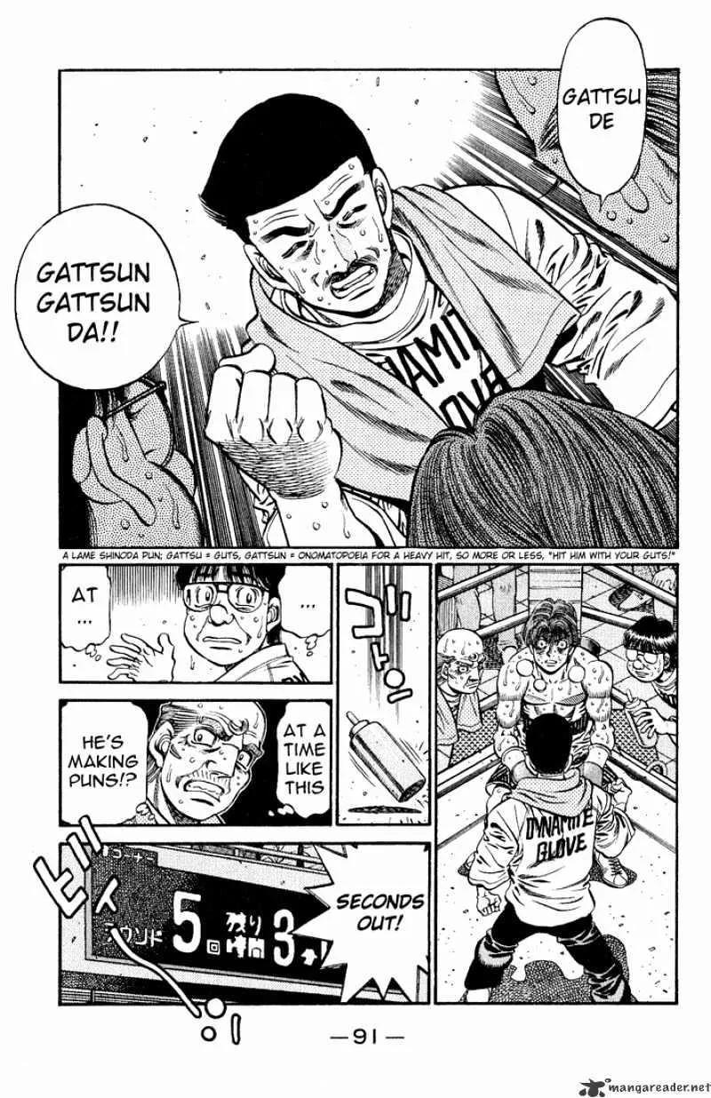 Hajime No Ippo Kainu Manga Chapter 611 Page 9