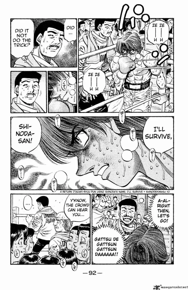 Hajime No Ippo Kainu Manga Chapter 611 Page 10