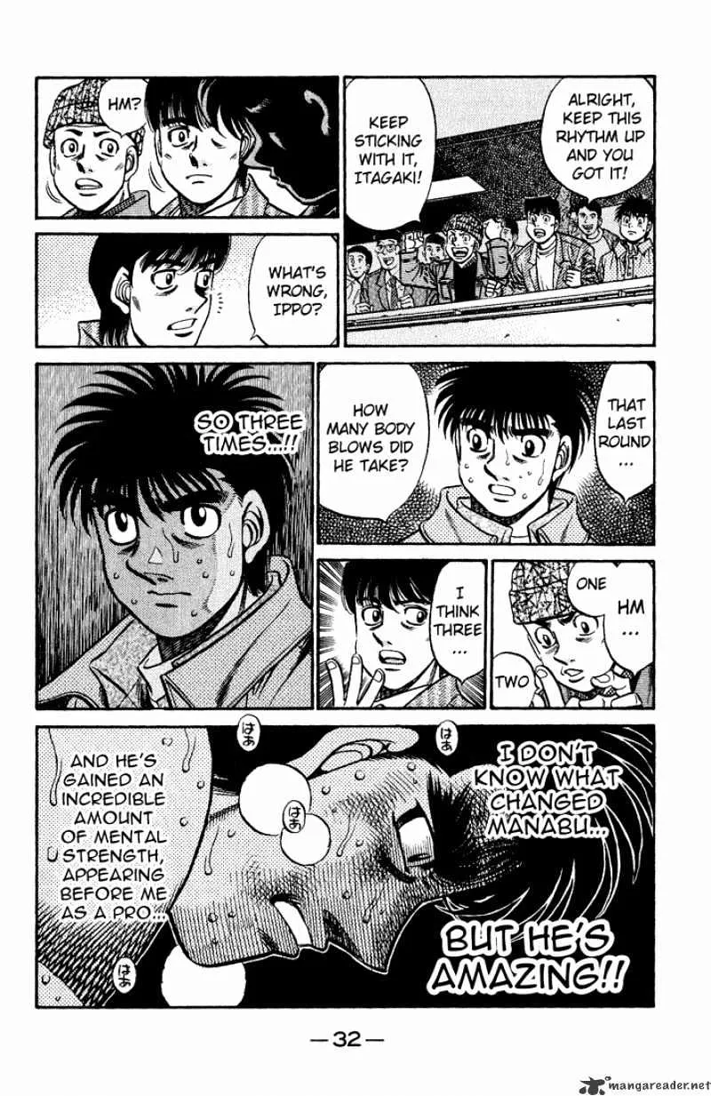 Hajime No Ippo Kainu Manga Chapter 607 Page 17