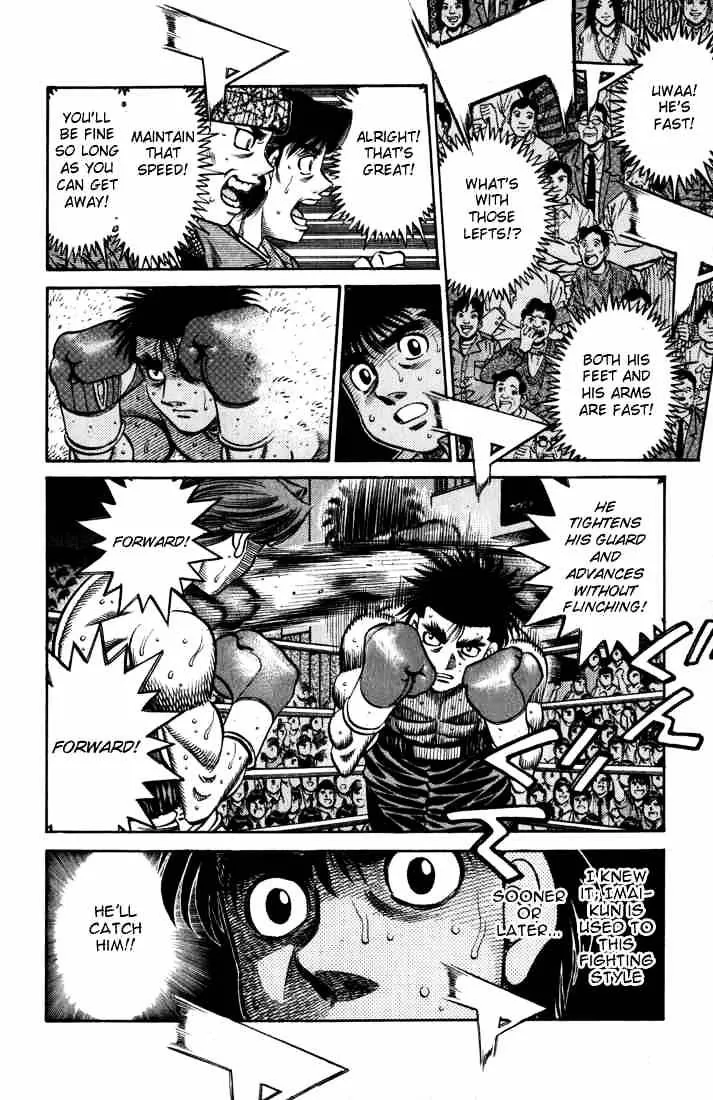 Hajime No Ippo Kainu Manga Chapter 598 Page 17