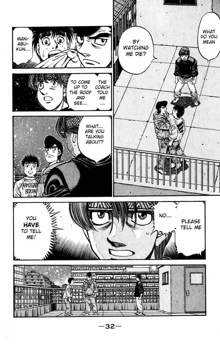 Hajime No Ippo Kainu Manga Chapter 596 Page 10
