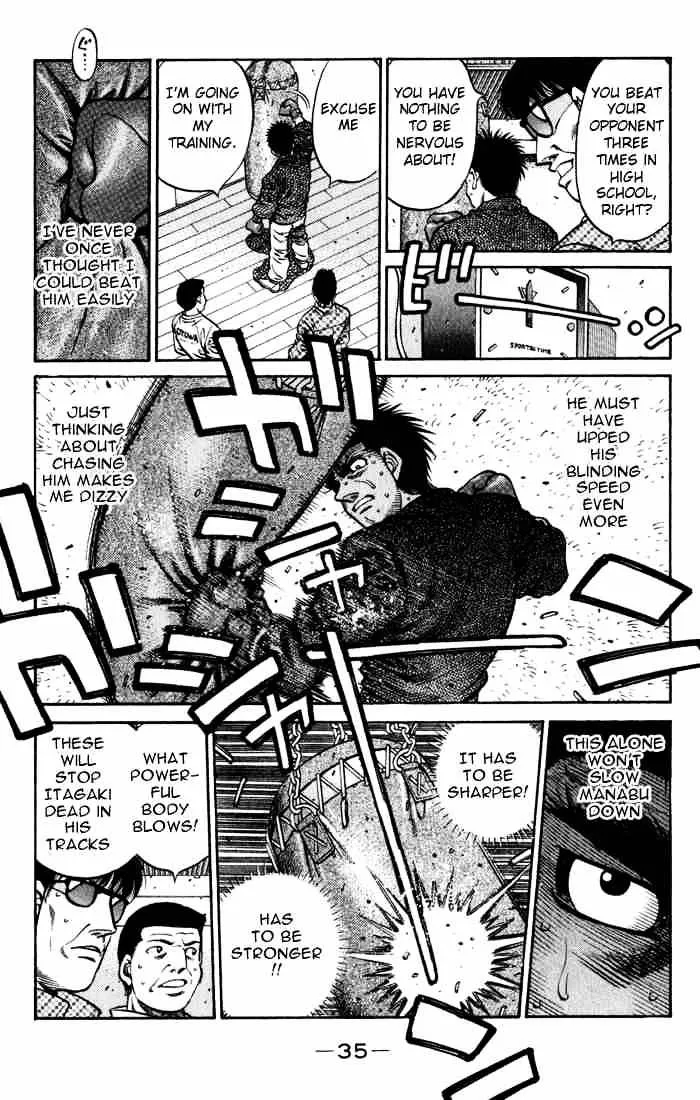 Hajime No Ippo Kainu Manga Chapter 596 Page 13