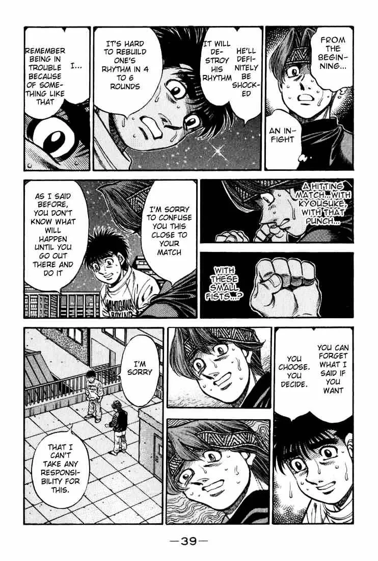 Hajime No Ippo Kainu Manga Chapter 596 Page 17