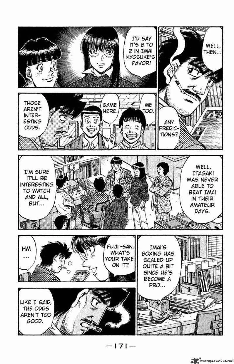 Hajime No Ippo Kainu Manga Chapter 594.1 Page 3