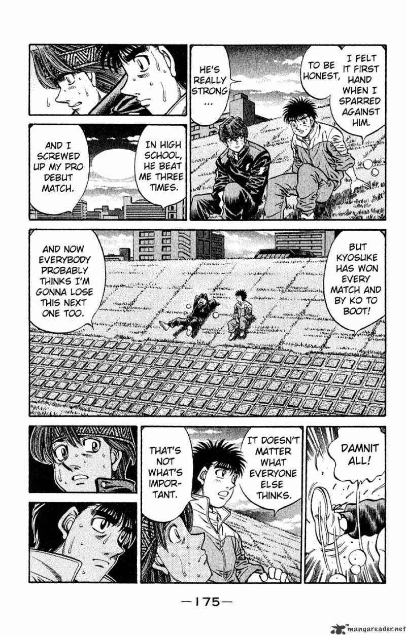 Hajime No Ippo Kainu Manga Chapter 594.1 Page 7