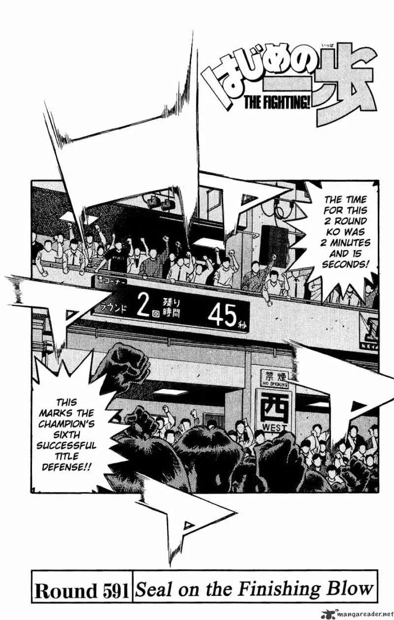 Hajime No Ippo Kainu Manga Chapter 591 Page 1