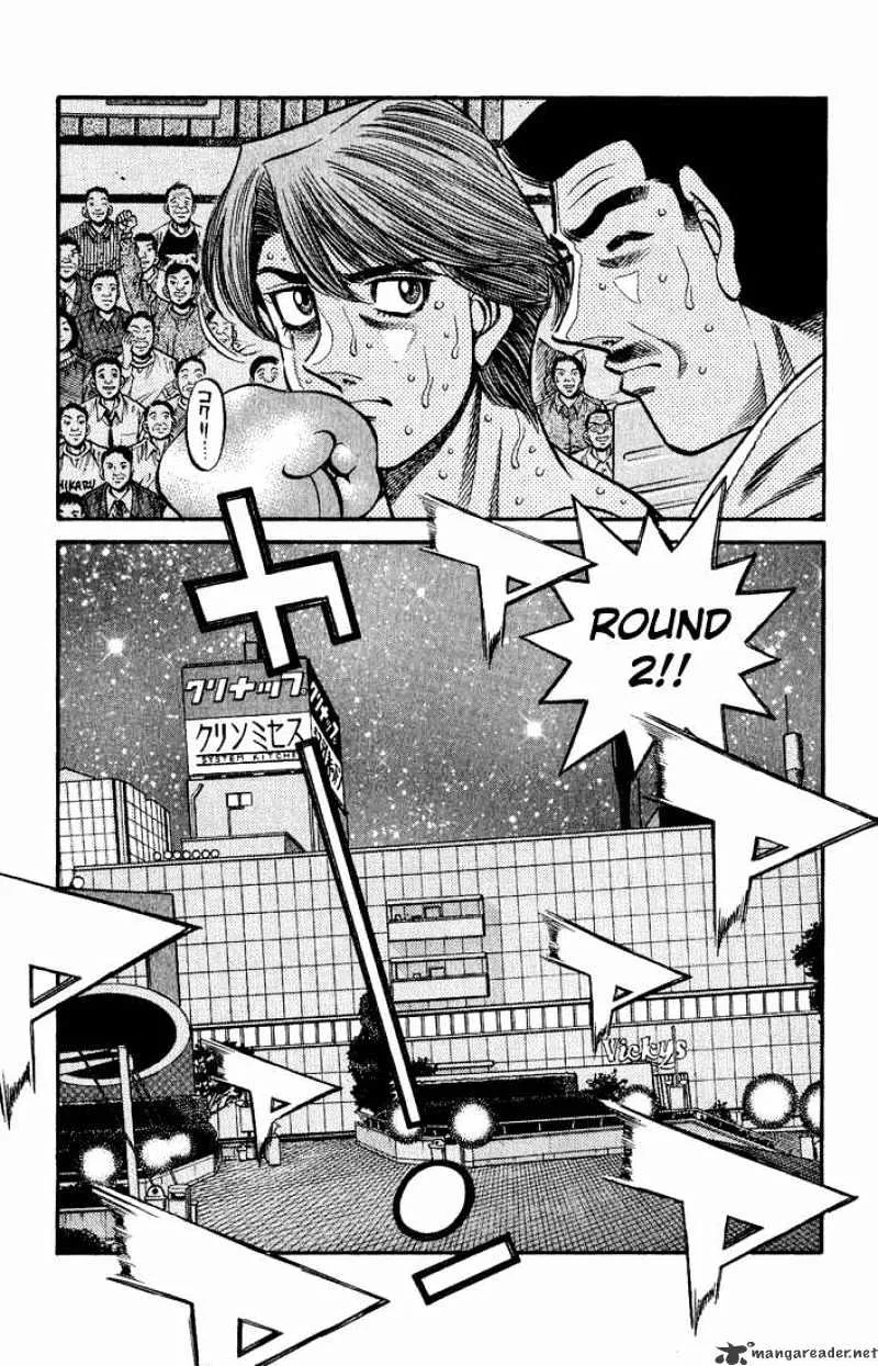 Hajime No Ippo Kainu Manga Chapter 567 Page 11