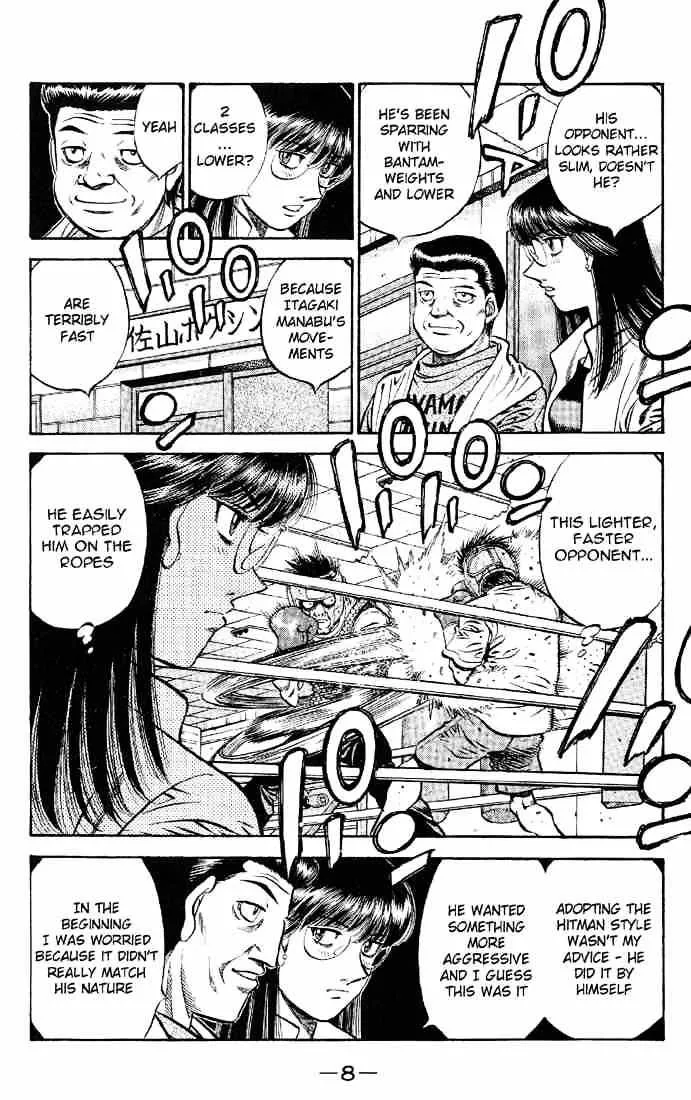 Hajime No Ippo Kainu Manga Chapter 562 Page 7