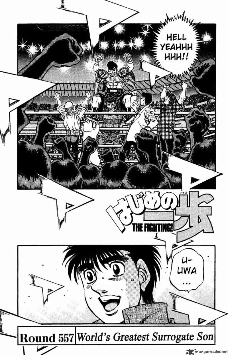 Hajime No Ippo Kainu Manga Chapter 557 Page 1