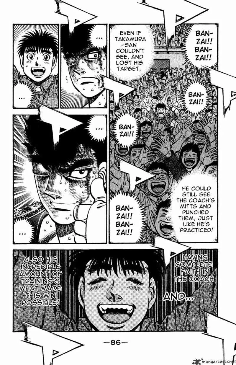 Hajime No Ippo Kainu Manga Chapter 557 Page 4