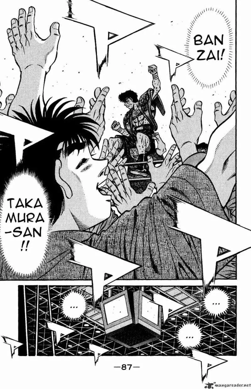Hajime No Ippo Kainu Manga Chapter 557 Page 5