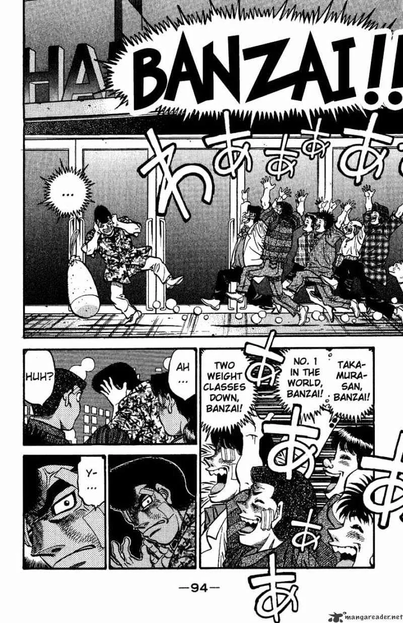 Hajime No Ippo Kainu Manga Chapter 557 Page 12