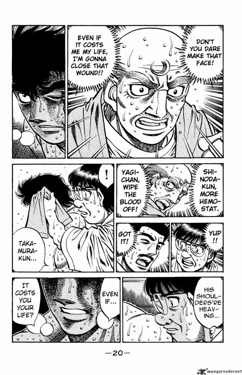 Hajime No Ippo Kainu Manga Chapter 552 Page 17
