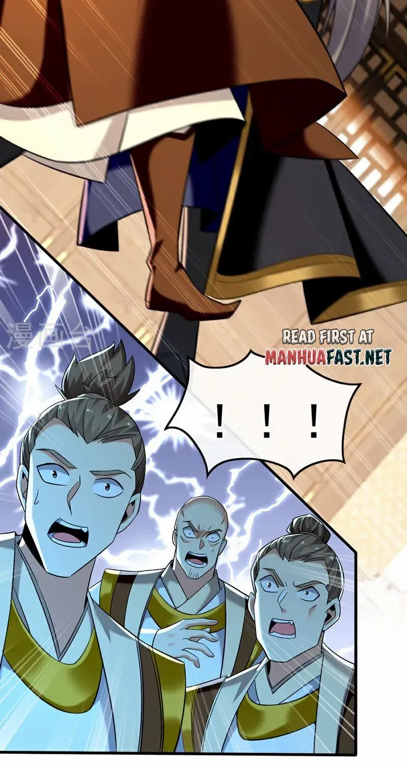 The Ten Great Emperors At The Beginning Are All My Apprentices Kainu Manga Chapter 79 Page 8