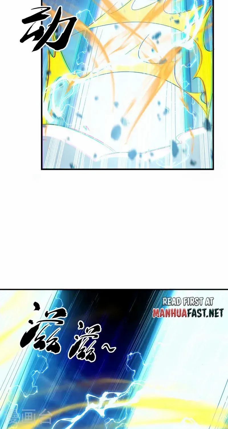 The Ten Great Emperors At The Beginning Are All My Apprentices Kainu Manga Chapter 79 Page 28