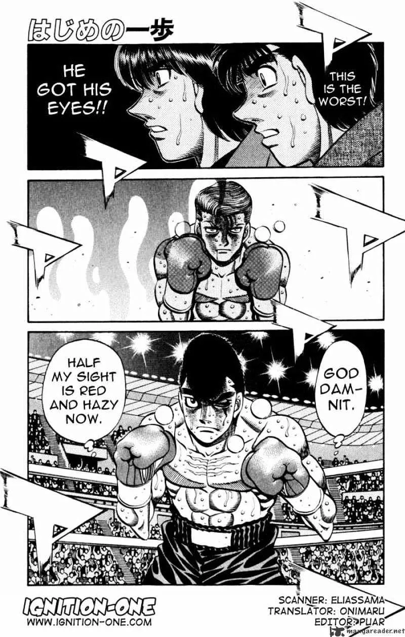 Hajime No Ippo Kainu Manga Chapter 548 Page 1