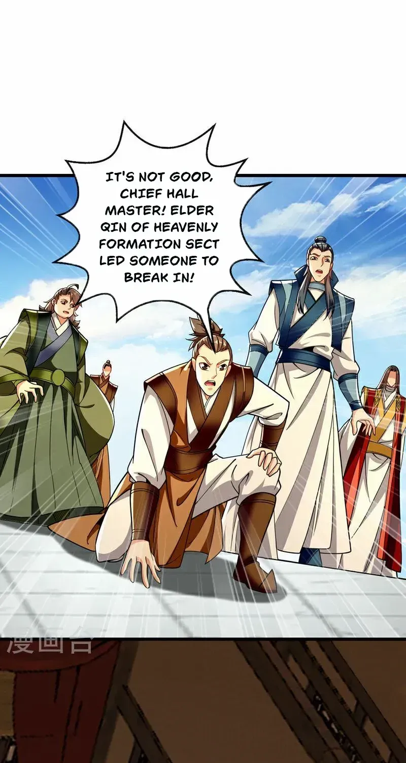 The Ten Great Emperors At The Beginning Are All My Apprentices Kainu Manga Chapter 78 Page 18