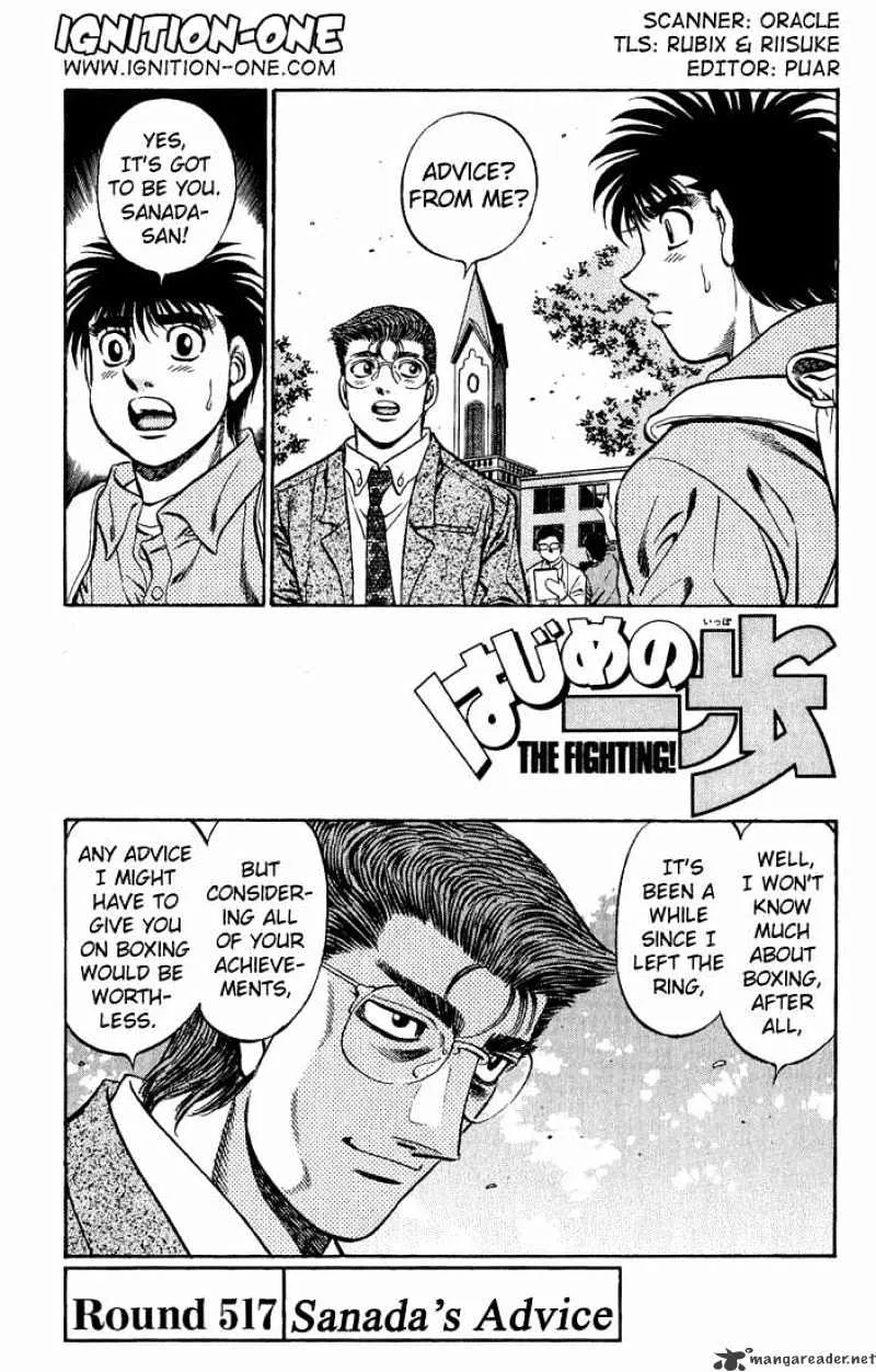 Hajime No Ippo Kainu Manga Chapter 517 Page 1